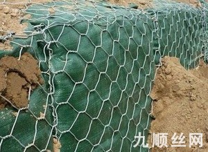 石籠網(wǎng)箱--03.jpg 石籠網(wǎng)箱--03.jpg